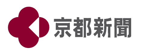 京都新聞